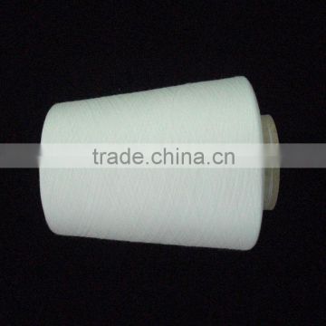 65/35 polyester/cotton fabric yarn alibaba China