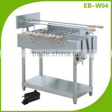 Cosbao Hot Sale Charcoal Grill Restaurant/BBQ Charcoal Grill/Commercial Charcoal BBQ Grill EB-W04