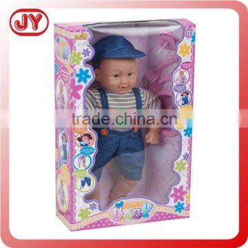 16inch boy baby doll toys with tableware & sounds