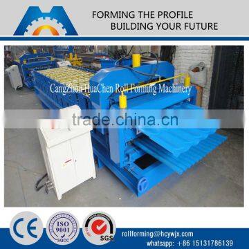 cnc galvanized metal roofing sheet manufacturing machine                        
                                                                                Supplier's Choice