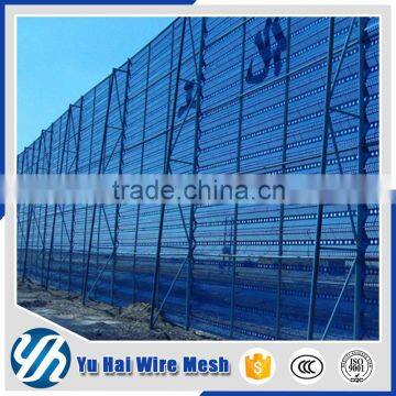 anti wind and dust net mesh work fence perforated mesh