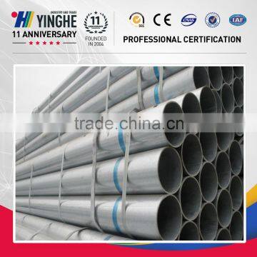 China Q235 Galvanized Pipe Weight