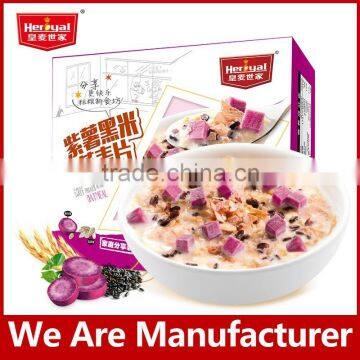 Breakfast Cereal Instant Oatmeal with purple sweet potato 600g