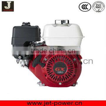 6.5HP small type gasoline engine