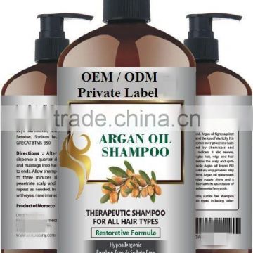 Private Label Morocco Argan Oil Shampoo