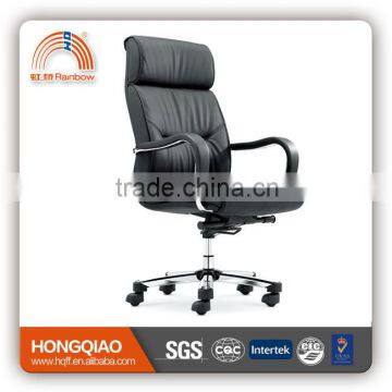 CM-F55AS high end office furniture metal office chair top selling furniture items