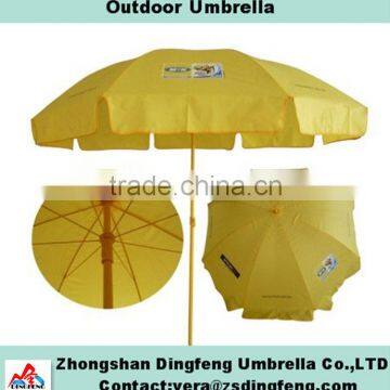 240cm diameter coffee shop umbrella, standard size beach umbrella