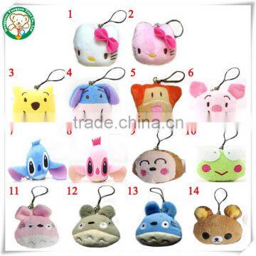 Wholesale animal plush Keychains