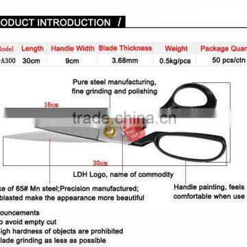 XL-A300 Scissors for Fabric Cutting Price Sandblasted 12 Tailor Scissors photo-5