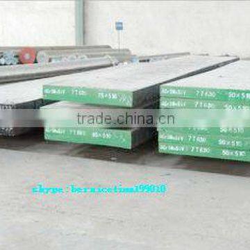 Tool Steel Flat Bar O1