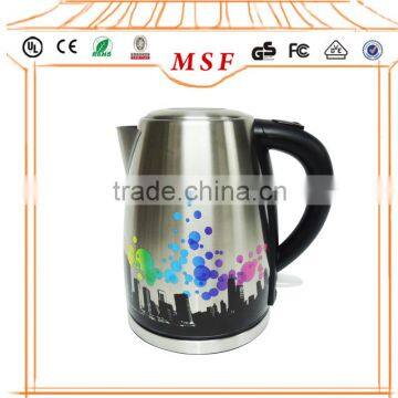 1.7L Stainless Steel Cordless Electric Milk Boiler