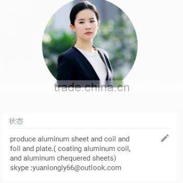 aluminum sheet coil plate foil checker / mittor sheet coil/ circle Aluminum foil. /strip