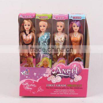 solid doll