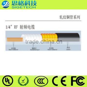 sigetech coaxial cable 1-4rf