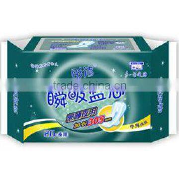 305mm super absorb Sanitary Napkin,night use , good quality