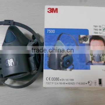 3M 7502 half face mask 3M chemical gas mask 3M Silicon mask gas mask