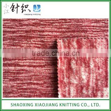 Cheap Knitted Fabric Cation Coarse Needle Polar Fleece Fabric Cation for Blanket