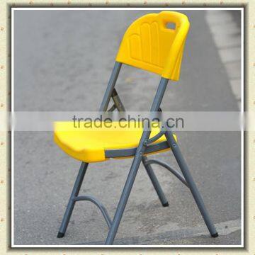 Thick Plastic With Powder Coating Folding Office Garden Chair BS-090