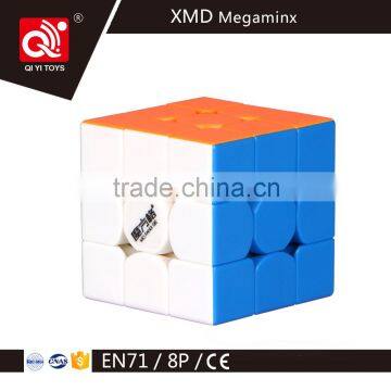 The new Thunderclap QIYI MOFANGGE funny toy