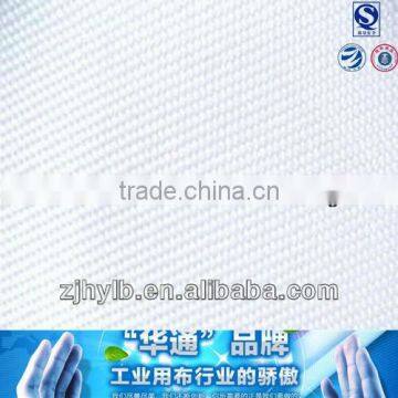 High Quality PP Polypropylene Filter Bag