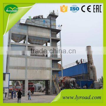 LB2500 Asphalt Batch Mixing Plant, hot sale asphalt plants