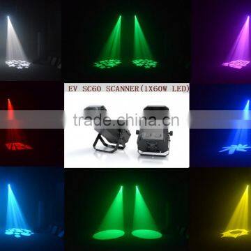 professional led stage light 1x60w led scanner light EV SC60S