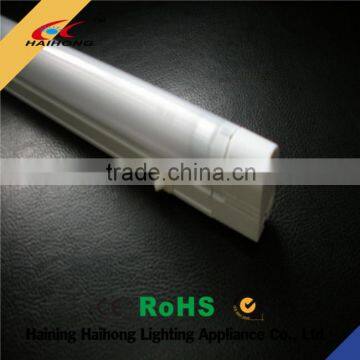 T5 fluorescent light fixture plastic cover