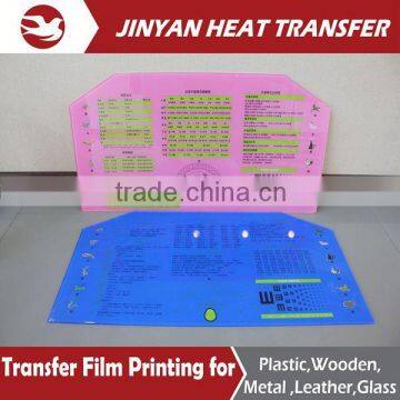 customized heat transfer foil for glass plate