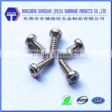 m1.7*5 mm nickel precision torx cheese head screws