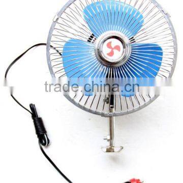 Interior Car Fan