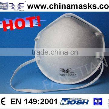 Industrial protective disposable face mask dust mask