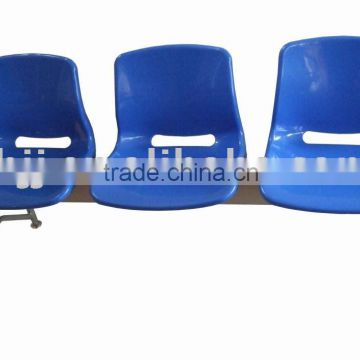 stadium chair