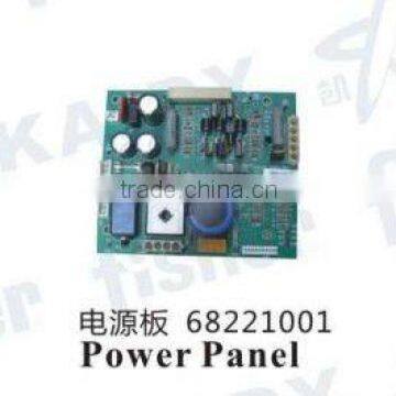 High Quality Power Panel board