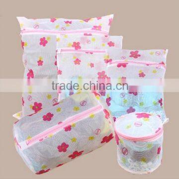 High quality printing polyester laundry bag