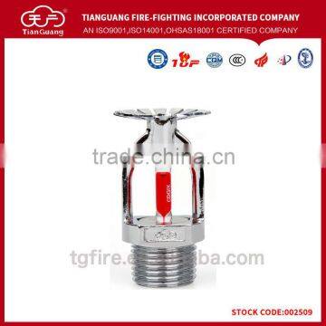 Best sale types of fire sprinkler head