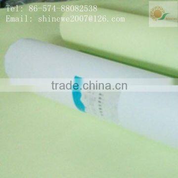 amonia printing paper