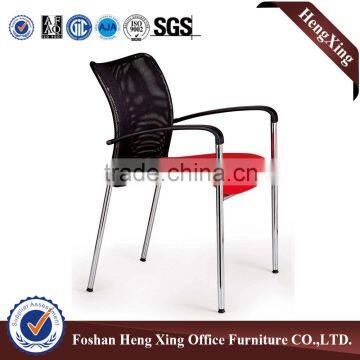 Modern Chrome Metal Frame Meeting Conference Visitor Chair HX-128