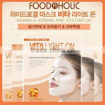 Foodaholic Hydrogel Mask Vita Light on