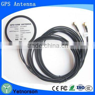 China Wholesale OEM Vihicle Security GPS GSM Combo Antenna With SMA Male Connector photo-4
