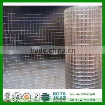Welded Wire Mesh/ Galvanized Welded Wire Mesh/ PVC Coated Wire Mesh photo-4