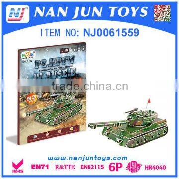 2015 hot selling Popular Educational Tank Model DIY Paper 3d jigsaw puzzle for kids