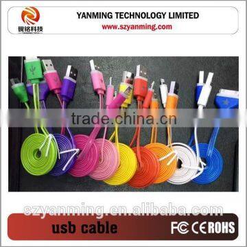 China manufacturer micro usb dc charging cable