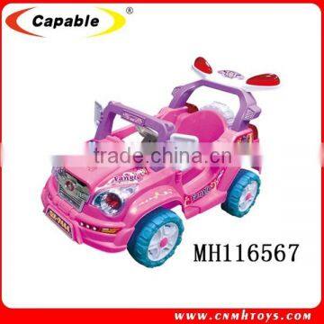 New ride on car licensed kids electric ride on car