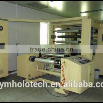 Wide Web High Speed Seamless Hologram Film Embossing Machine photo-2