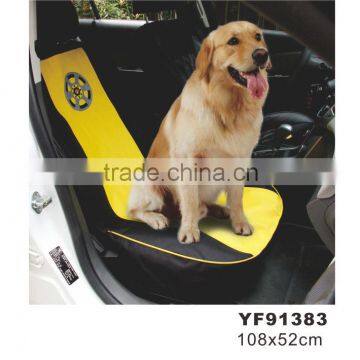 Cute Funny Folding Pet Mat