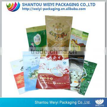 custom design flower seed bag vegetable seed packaging bag