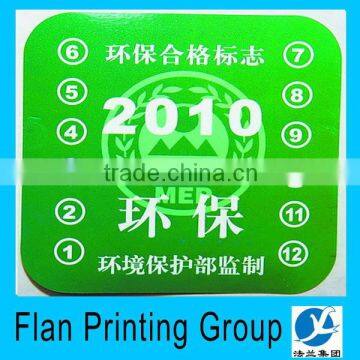 car sticker printing/printing on stickers/stickers for printing