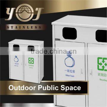 Hotel Lobby Stainless Steel Table Outdoor Iron Trash Can Holder