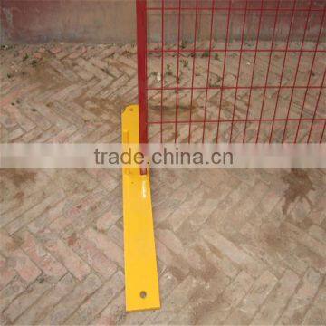 Anping Xiangming Maunfacture Powder Coated Temporary Fence on Spot (ISO:2008,real Manufactory ) photo-4