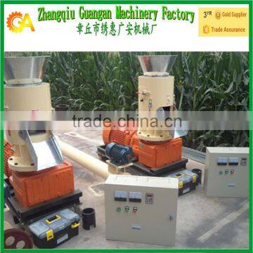 wood pellet mill and high quality pellet machine